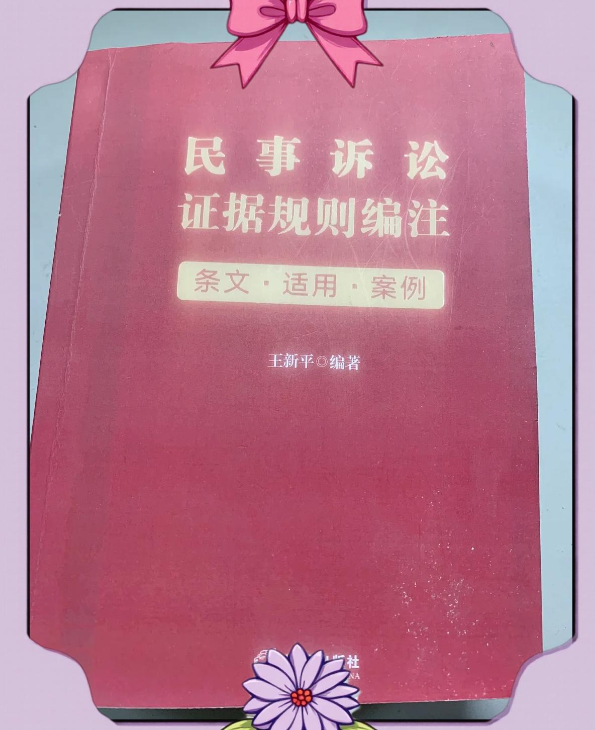 不来梅士气如虹，寻找回归胜利之道