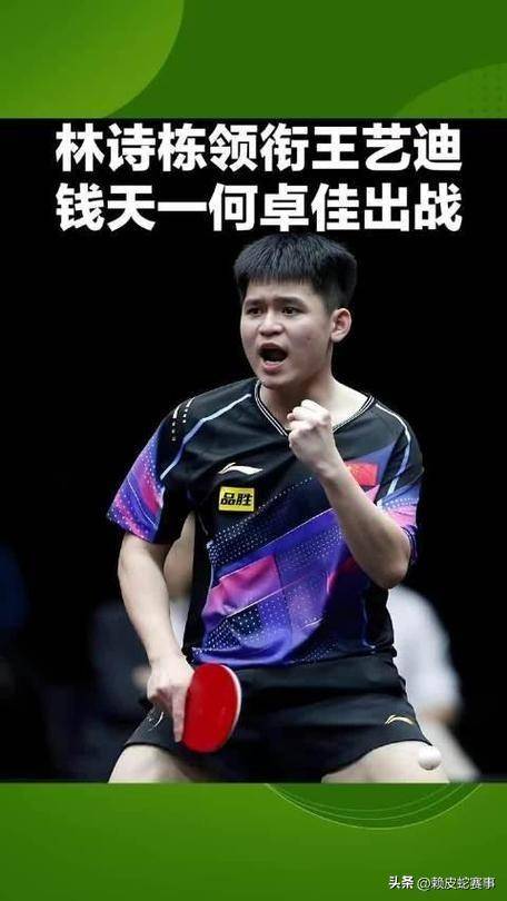 德国队决赛迎战劲敌，目标只有逆转获胜