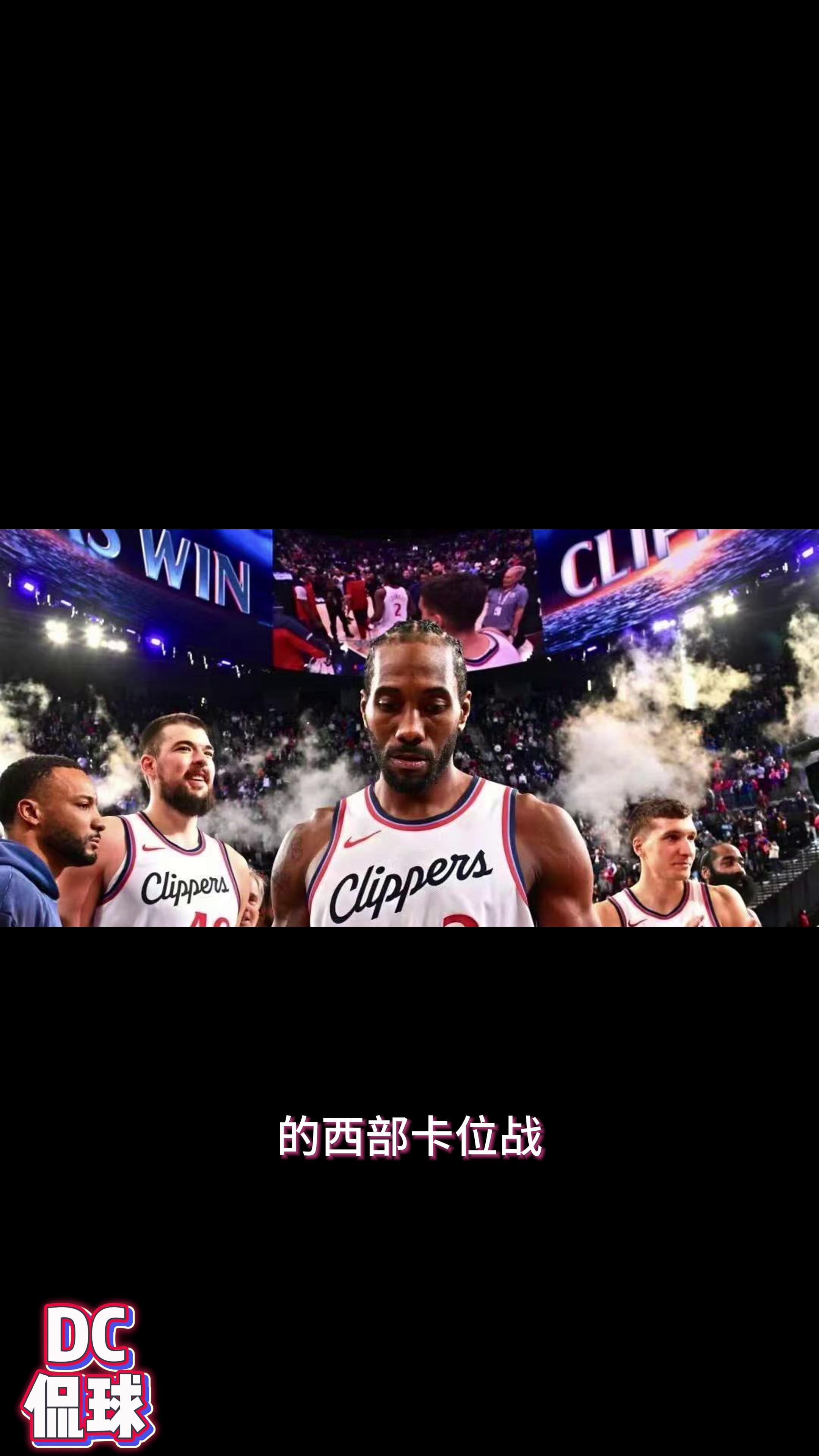 勇士惊艳全场，险胜助攻爆棚，快船逆转取胜！