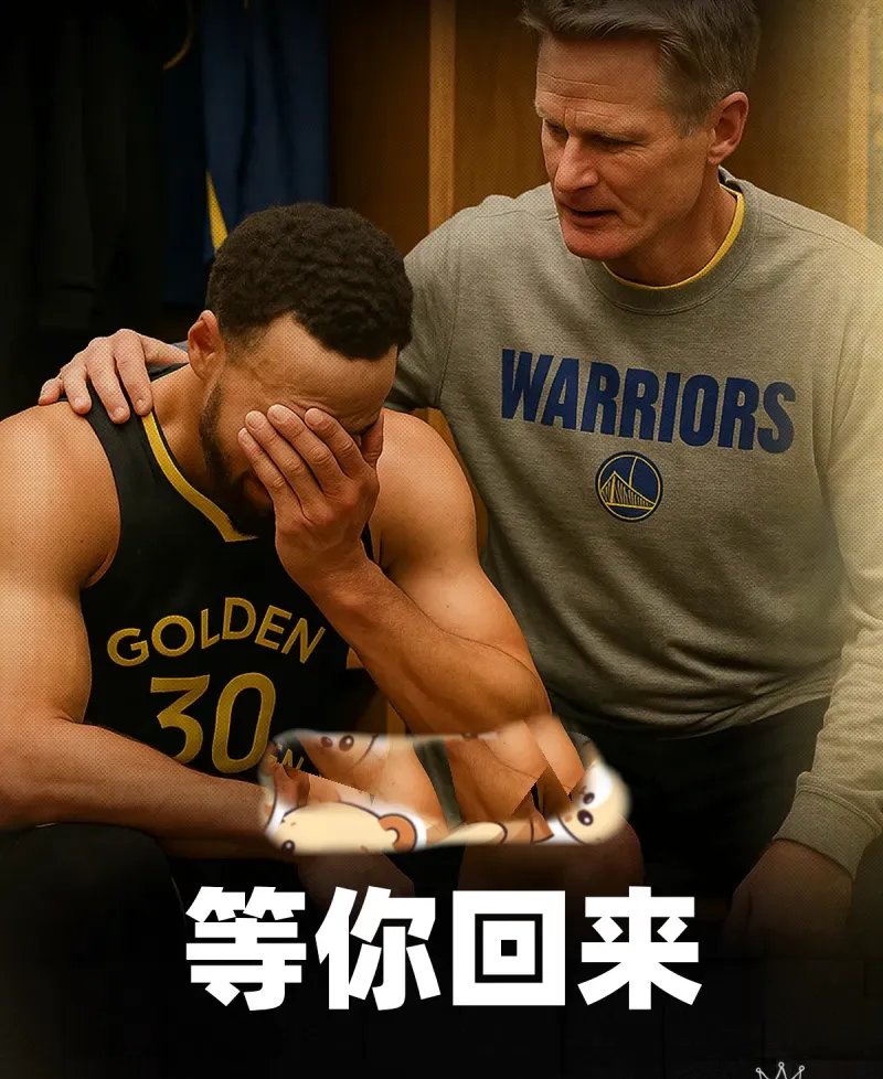  库里手感滚烫，带领热刺小胜广厦男篮，赛后一句话霸气侧漏